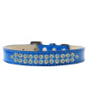 Mirage Pet Products Two Row AB crystal Blue Ice cream Dog collar Size 20