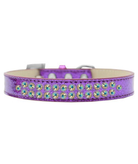 Mirage Pet Products Two Row AB crystal Purple Ice cream Dog collar Size 12