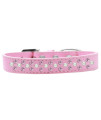 Mirage Pet Products Sprinkles Dog collar with Pearl and Light Pink crystals Size 12 Light Pink