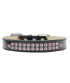 Mirage Pet Products Two Row Light Pink crystal Ice cream Dog collar Size 18 Black