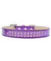 Mirage Pet Products Two Row Light Pink crystal Ice cream Dog collar Size 18 Purple
