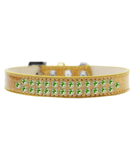 Mirage Pet Products Two Row Lime green crystal Ice cream Dog collar Size 12 gold