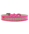 Mirage Pet Products Two Row Lime green crystal Ice cream Dog collar Size 12 Pink