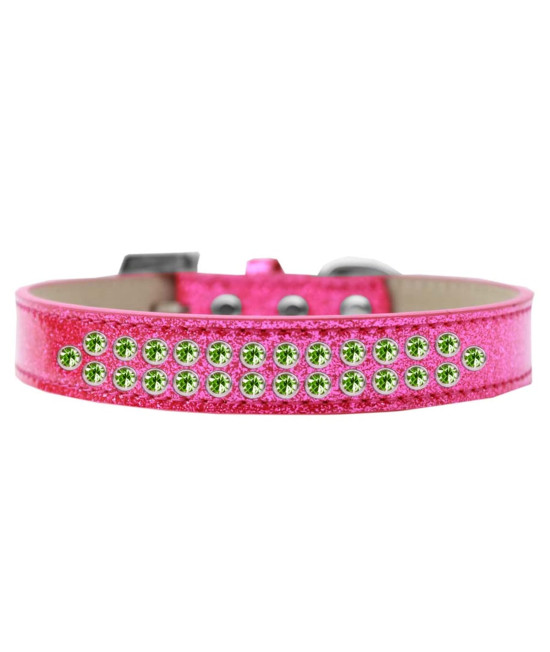 Mirage Pet Products Two Row Lime green crystal Ice cream Dog collar Size 12 Pink