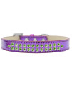 Mirage Pet Products Two Row Lime green crystal Ice cream Dog collar Size 14 Purple