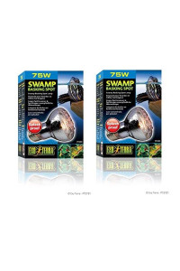 (2 Pack) Exo Terra Swamp Glo Basking Spot Lamp, 75 Watt