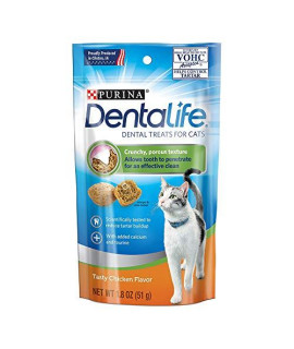 Purina Dentalife Dental Treats For Cats Tasty Chicken
