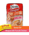 Delectables Lickable Wet Cat Treats - Chicken, 1.4 Ounce (Pack Of 12)