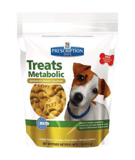 Hill's Prescription Diet Metabolic Canine Dog Treats 16 oz bag (6 bags)