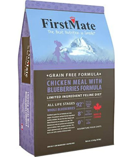 FirstMate Grain Free Limited Ingredient Dry Cat Food, 10 Pounds, Chicken Meal with Blueberries