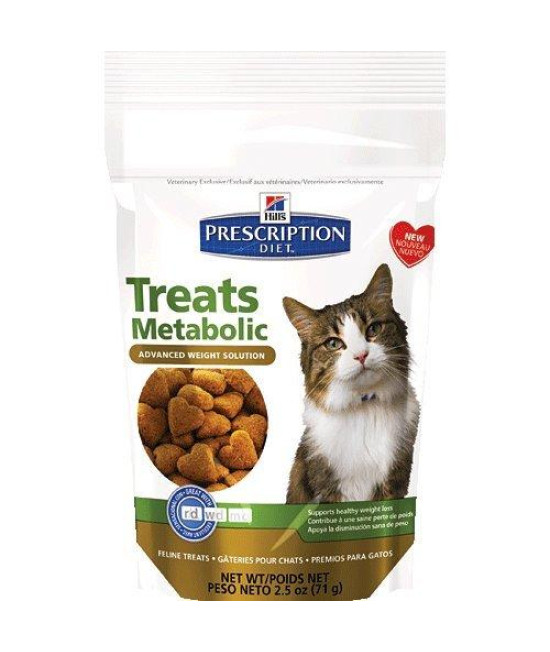 Hill's Prescription Diet Feline Metabolic Advanced Weight Solution Cat Treats 2.5 oz (2 Bags)