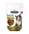 Hill's Prescription Diet Feline Metabolic Advanced Weight Solution Cat Treats 2.5 oz (2 Bags)