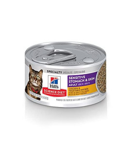 Hill's Science Diet Wet Cat Food, Sensitive Stomach & Skin, Chicken & Vegetable Recipe, 2.9 oz. Cans, 24 Pack