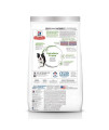 Hills Science Diet Adult 7+ Senior Vitality dry dog food, 12.5 lb bag