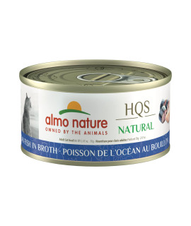 Almo Nature Hqs Natural Ocean Fish, Grain Free, Additive Free, Adult Cat Canned Wet Food , Flaked