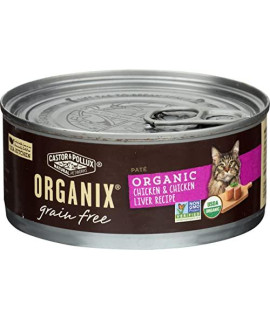Castor & Pollux, Cat Food Organix Chicken N Liver Pate Organic, 5.5 Ounce