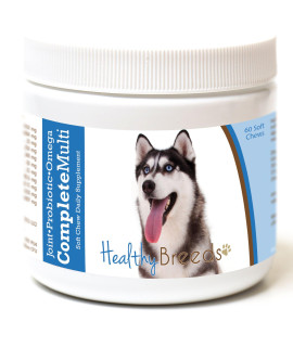 Healthy Breeds Siberian Husky All in One Multivitamin Soft chew 60 count