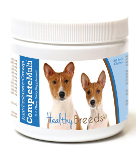 Healthy Breeds Basenji All in One Multivitamin - complete with Probiotics, glucosamine, chondroitin Omegas - 60 Soft chewy Treats