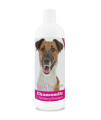 Healthy Breeds Smooth Fox Terrier chamomile Soothing Dog Shampoo 8 oz