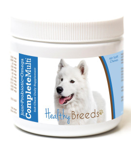 Healthy Breeds Samoyed All in One Multivitamin Soft chew 60 count