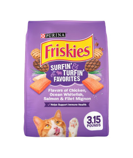 Purina Friskies Dry Cat Food, Surfin' & Turfin' Favorites - (4) 3.15 lb. Bags