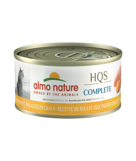 Almo Nature HQS complete chicken with Sweet Potatoes In gravy grain Free Wet canned cat Food (Pack of 24x 247 oz70g )