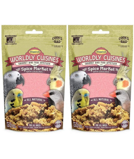 Higgins 2 Pack of Worldly Cuisines Spice Market Bird Treat, 2 Ounces Each