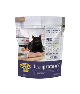 Dr. Elsey's Cleanprotein Chicken Formula Dry Cat Food, 6.6 Lb