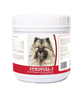 Healthy Breeds Synovial-3 Dog Hip & Joint Support Soft Chews for Keeshonden - OVER 200 BREEDS - Glucosamine MSM Omega & Vitamins Supplement - Cartilage Care - 120 Ct