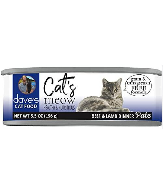 Dave's Pet Food Cat