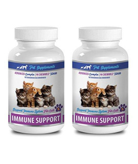 PET SUPPLEMENTS cat Immune Supplement - CAT Immune Support - Booster - Premium Complex - Treats - cat Coat Supplement - 2 Bottle (180 Chews)