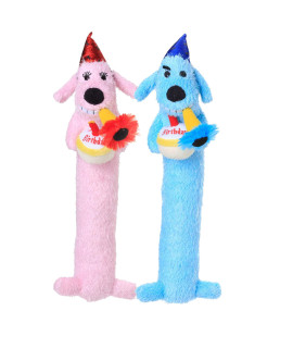 Multipet Birthday Loofa Toy Toy Dogs Color:Assorted Pack of 2