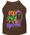Mirage Pet Products Too cute to Spook-girly ghost Screen Print Dog Shirt Brown XXL