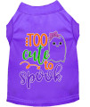Mirage Pet Products Too cute to Spook-girly ghost Screen Print Dog Shirt Purple
