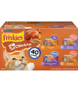 Purina Friskies Gravy Wet Cat Food Variety Pack, TurChicken Extra Gravy Chunky, Meaty Bits & Shreds - (40) 5.5 oz. Cans