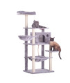 Hey-Brother Extra Big Cat Tree with Feeding Bowl, Cat Condos with Sisal Poles, Hammock and Cave, Padded Platform, Climbing Tree for Cats, Anti-toppling Devices (Light Gray) MPJ022W