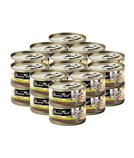 Fussie Cat Premium Tuna & Clams in Aspic Grain-Free Wet Cat Food 2.82oz, case of 24