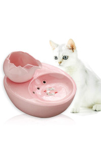 Aolnv Lotus Cat Water Fountain, Automatic Ceramic Drinking Fountain For Pets, 508 Oz Water Capacity (Pink)