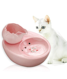 Aolnv Lotus Cat Water Fountain, Automatic Ceramic Drinking Fountain For Pets, 508 Oz Water Capacity (Pink)