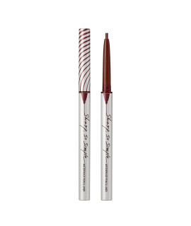 Clio Sharp So Simple Waterproof Pencil Eye Liner Micro Precision Tip (2Mm), Twist Up, Self-Sharpening, Long Lasting, Smudge-Resistant, High-Intensity Color, Ultra-Smooth Maroon Brown (04)