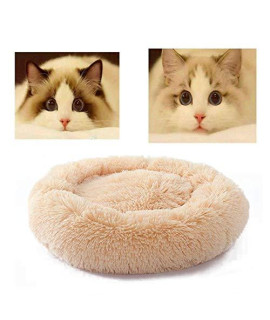 Wxjha Cats Calming Bedmulti-Purpose Cat Nest Round Nest Warm Soft Cave Plush Comfortable - Improved Sleepprevent Allergiespreventing Parasitess