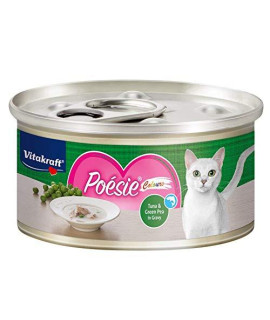 Vitakraft Poesie Colours Cat Food Tuna & Green Pea in Gravy 70 g. x 4 Packs.