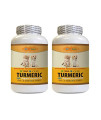Dog Skin and Coat - Turmeric with Coconut and Hemp Oil for Dogs and Cats - Natural Treats - Anxiety Relief - Joint Health - Dog Hemp Chews - 240 Treats (2 Bottles)
