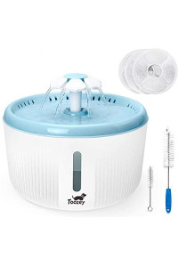 Toozey Cat Water Fountain, 2L Water Fountain for Cats, Automatic Quiet Cat Water Dispenser, Pet Fountain for Cats, Dogs