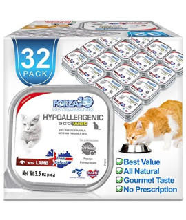 Nutraceutic Actiwet Hypoallergenic Icelandic Fish Recipe Canned Cat Food Forza10, 3.5-Oz, Case Of 32