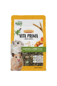 Sunseed Vita Prima Complete Nutrition Hamster & Gerbil Food, 2 LBS