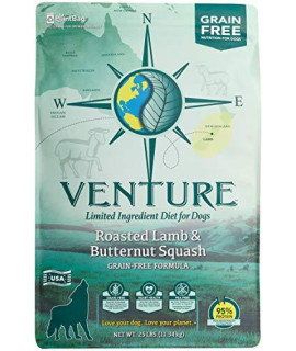 Venture Roasted Lamb & Butternut Squash Limited Ingredient Dry Dog Food