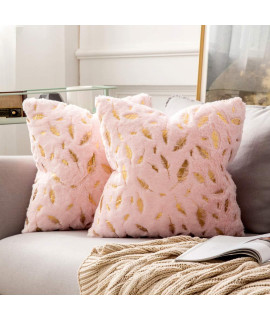 MIULEE Pack of 2 Decorative Throw Pillow covers Plush Faux Fur with gold Feathers gilding Leaves cushion covers cases Soft Fuzzy cute Pillowcase for couch Sofa Bed, 16 x 16 Inch, Light Pink