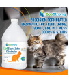 Cat Stain and Odor Remover| Enzyme Urine Odor Neutralizer - Stain Remover for Carpet, Litter Boxes, Bedding, and Laundry [Citrus Scent Gallon Value Size]