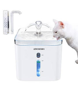 IOKHEIRA Cat Water Fountain,Updated 84oz/3L Automatic Ultra-Quiet Pet Fountain Dog Water Dispenser with Quadruple-Action Filter for Cats, Dogs, Other Pets